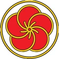Logo PT Ume Persada Indonesia